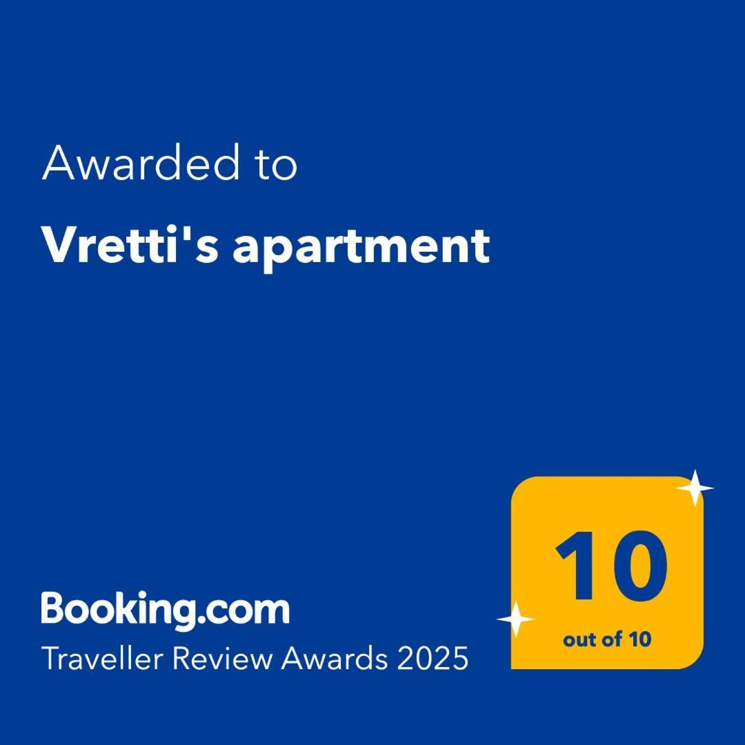 Vretti'S Apartment Fratsia Exterior photo